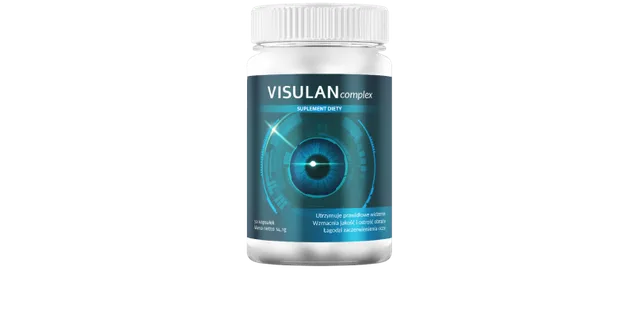 VISULAN complex